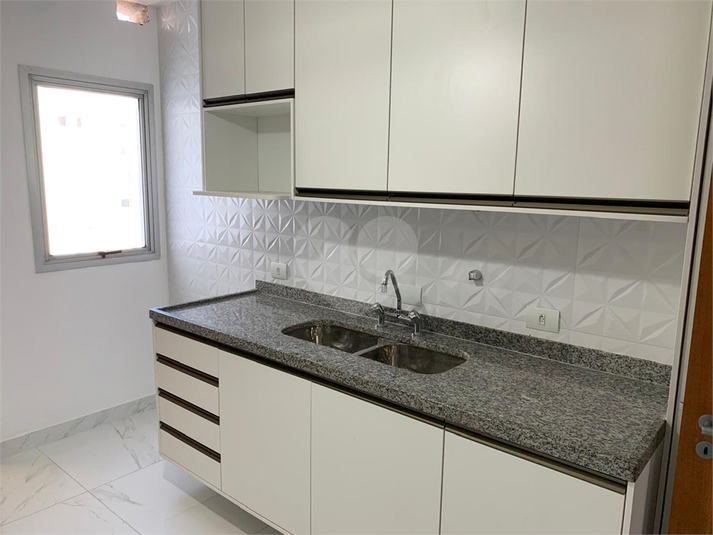 Venda Apartamento São Paulo Indianópolis REO1037873 15