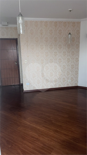 Venda Apartamento São Paulo Vila Roque REO1037892 4