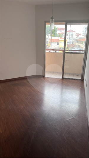 Venda Apartamento São Paulo Vila Roque REO1037892 2