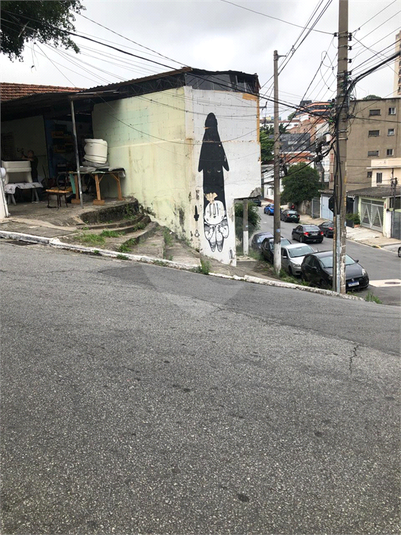 Venda Terreno São Paulo Vila Baruel REO1037915 2