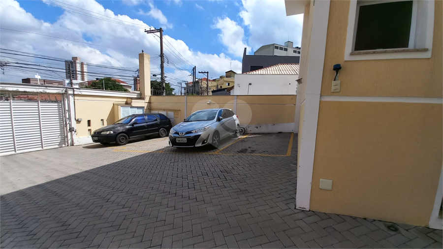 Foto REO1037977