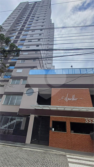 Venda Apartamento Mogi Das Cruzes Loteamento Mogilar REO1038029 1