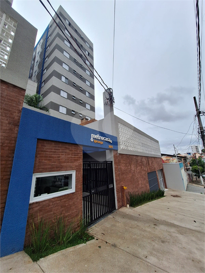 Venda Apartamento São Paulo Ipiranga REO1038037 17