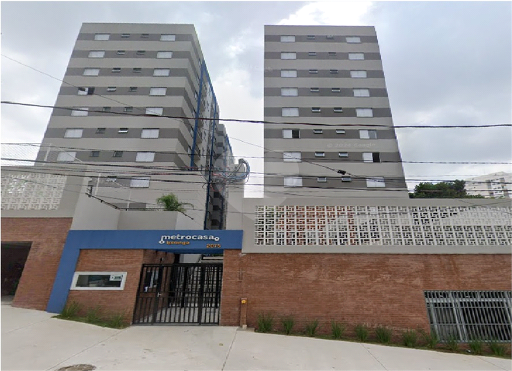 Venda Apartamento São Paulo Ipiranga REO1038037 1