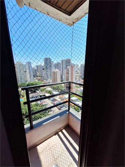 Aluguel Apartamento São Paulo Vila Clementino REO1038135 31