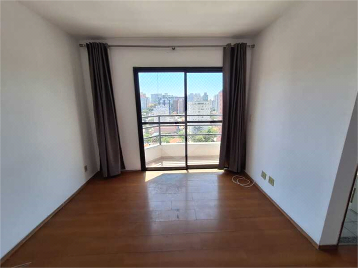 Aluguel Apartamento São Paulo Vila Clementino REO1038135 13