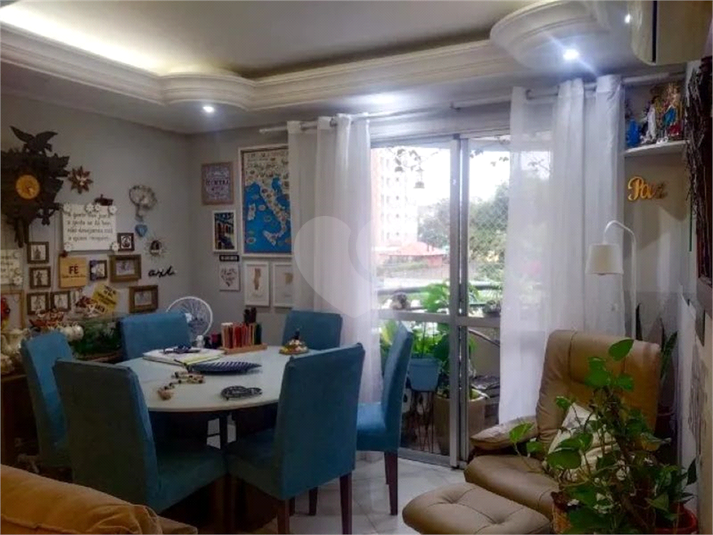 Venda Apartamento São Paulo Tatuapé REO1038170 2