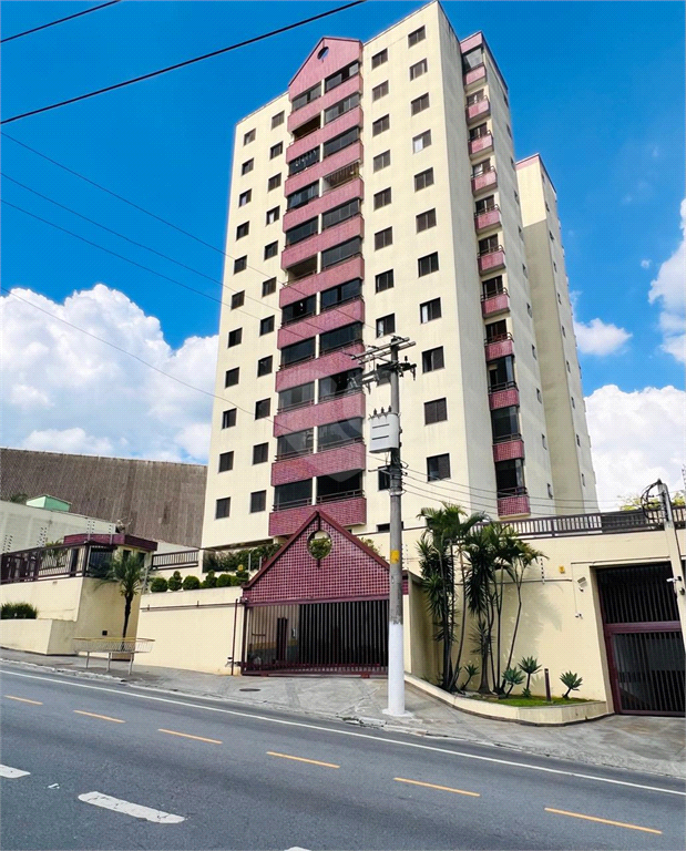 Venda Apartamento São Paulo Santana REO1038204 24