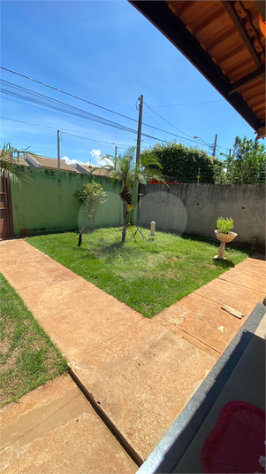 Venda Casa Três Lagoas Nova Três Lagoas REO1038277 1