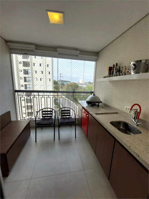 Venda Apartamento Jundiaí Jardim Ermida I REO1038326 12