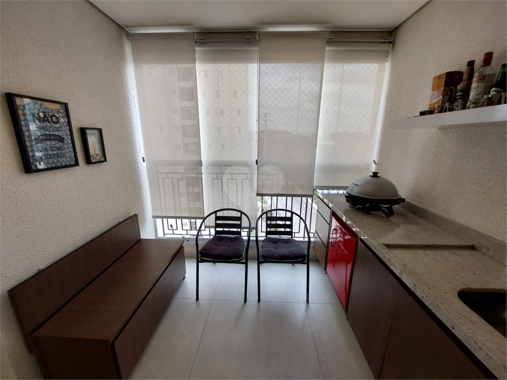 Venda Apartamento Jundiaí Jardim Ermida I REO1038326 24