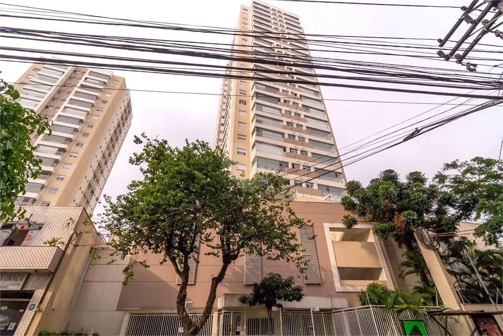 Venda Apartamento São Paulo Vila Ema REO1038402 1