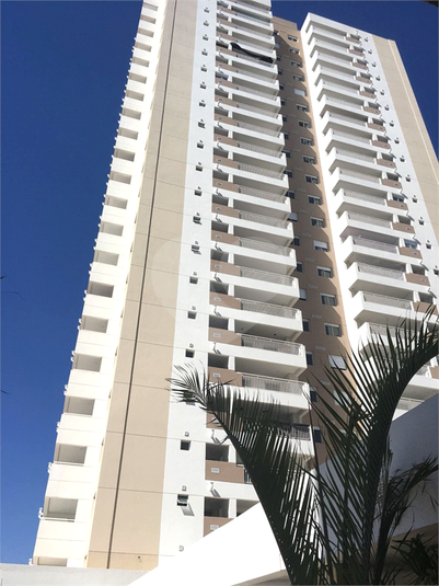 Venda Apartamento São Paulo Vila Ema REO1038402 23