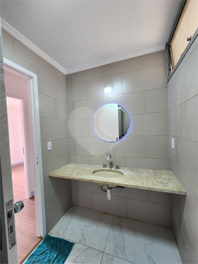 Venda Apartamento São Paulo Barra Funda REO1038463 17