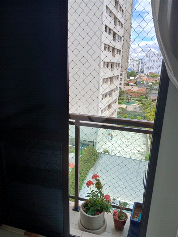 Venda Apartamento São Paulo Vila Clementino REO1038468 17