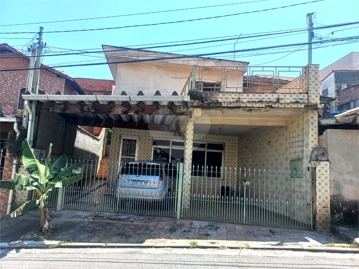 Venda Terreno São Paulo Vila Gustavo REO1038502 1