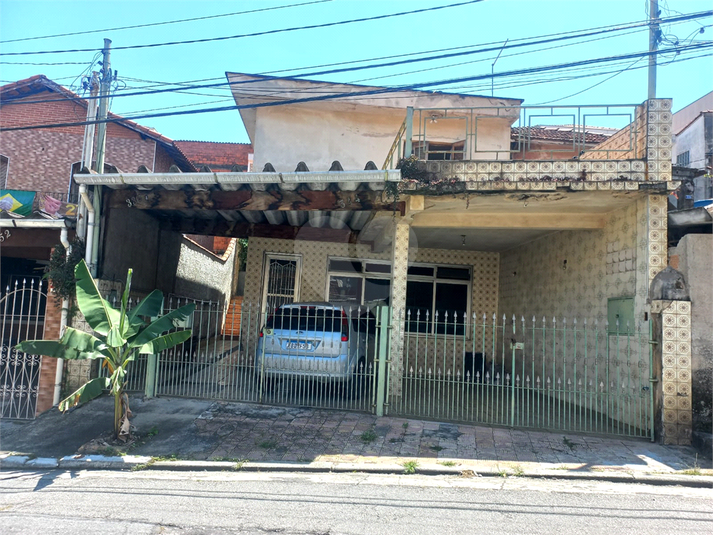 Venda Terreno São Paulo Vila Gustavo REO1038502 2