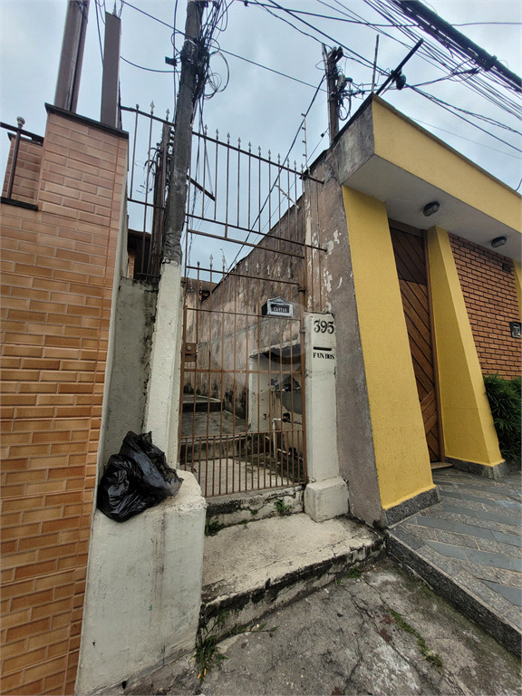 Venda Casa de vila São Paulo Vila Aurora (zona Norte) REO1038534 23