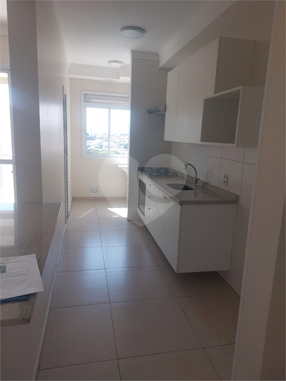 Aluguel Apartamento Indaiatuba Bairro Pau Preto REO1038569 15