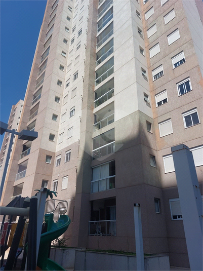 Aluguel Apartamento Indaiatuba Bairro Pau Preto REO1038569 8