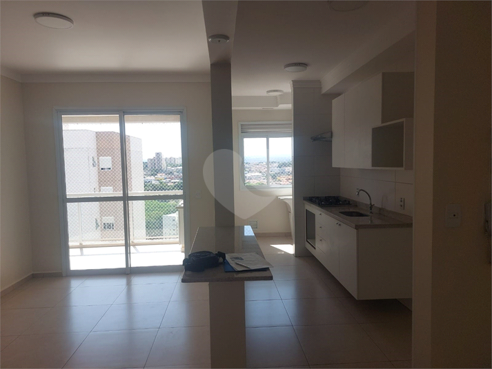 Aluguel Apartamento Indaiatuba Bairro Pau Preto REO1038569 39