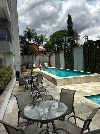 Venda Apartamento São Paulo Vila Invernada REO1038579 23