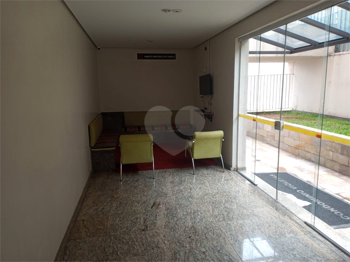 Venda Apartamento São Paulo Vila Regente Feijó REO1038634 23