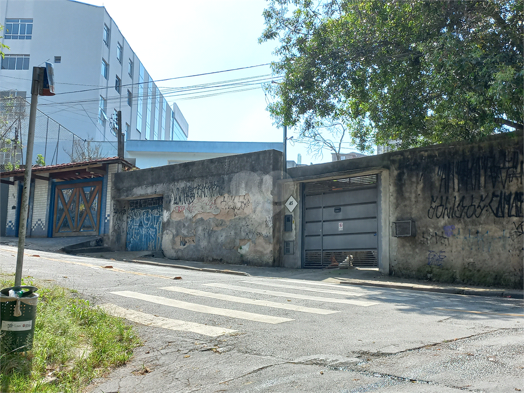 Venda Terreno São Paulo Jardim Monte Kemel REO1038683 1