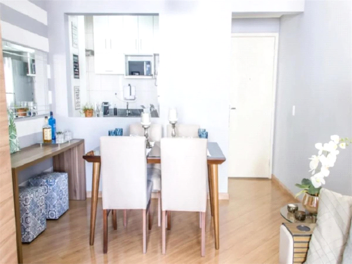 Venda Apartamento São Paulo Barra Funda REO1038689 4