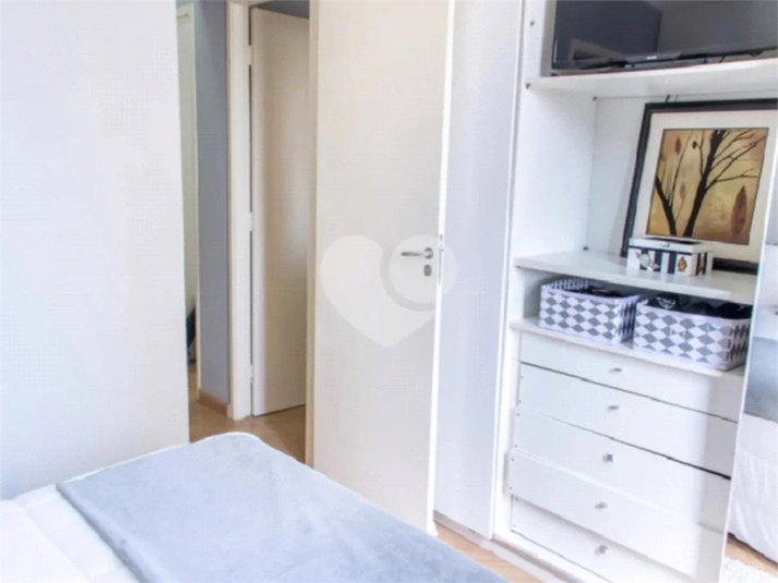 Venda Apartamento São Paulo Barra Funda REO1038689 12