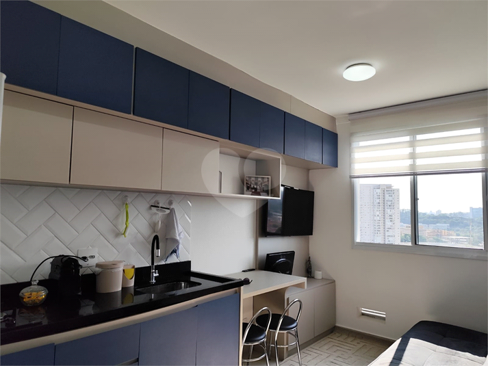 Venda Apartamento São Paulo Santo Amaro REO1038721 5