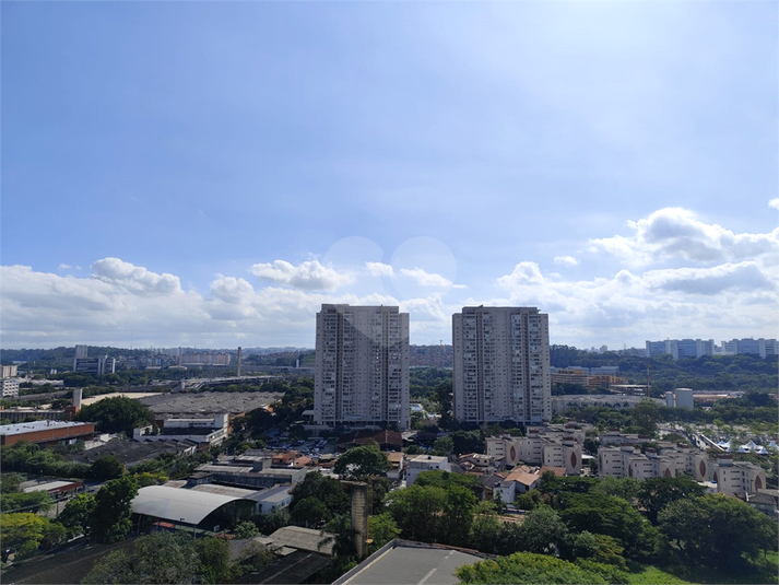 Venda Apartamento São Paulo Santo Amaro REO1038721 45