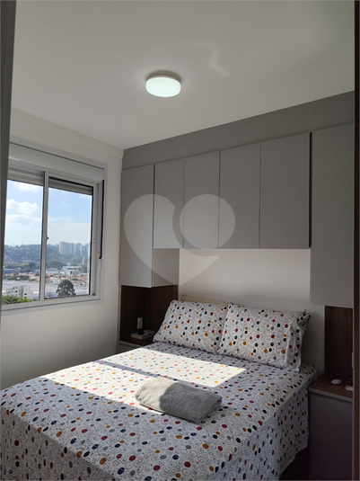 Venda Apartamento São Paulo Santo Amaro REO1038721 9