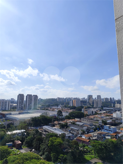 Venda Apartamento São Paulo Santo Amaro REO1038721 46