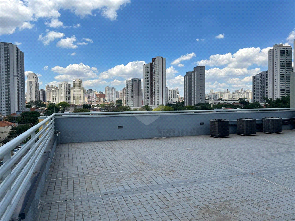 Aluguel Prédio inteiro São Paulo Barra Funda REO1038753 30