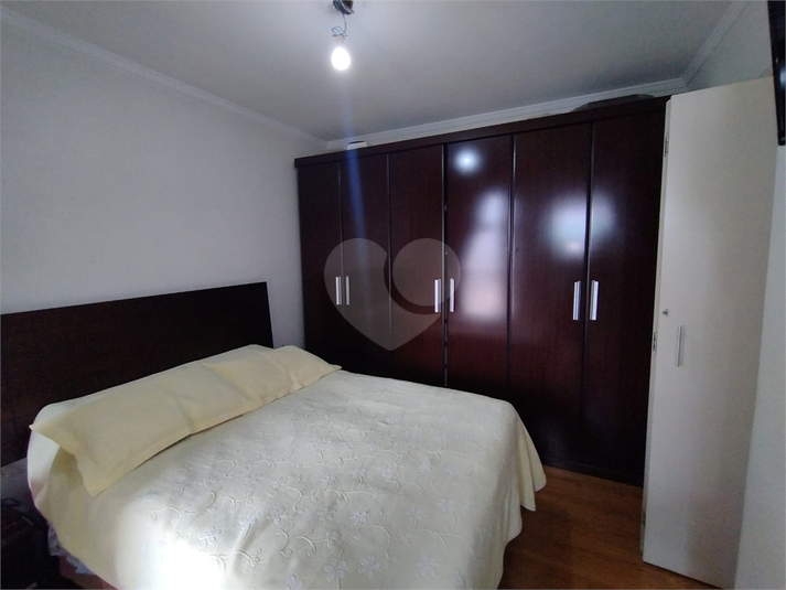 Foto REO1038878