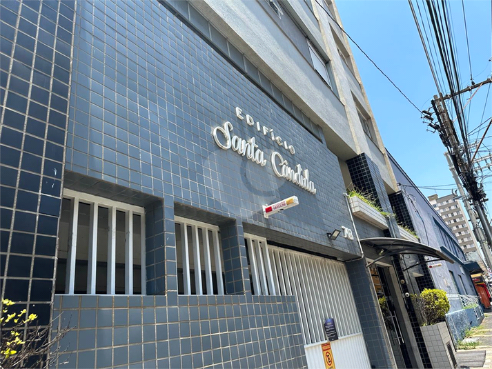 Foto REO1038963