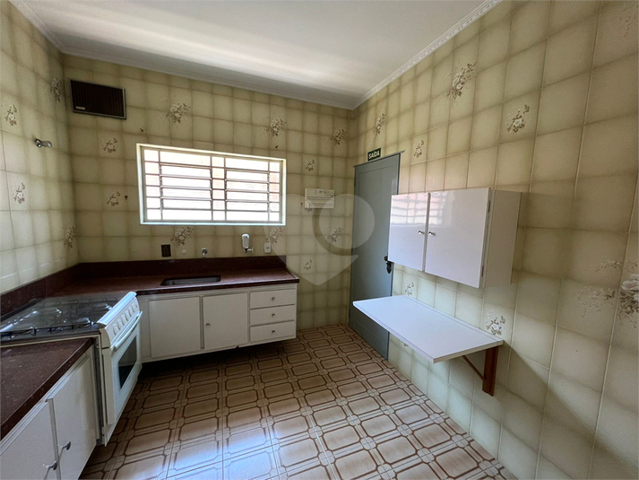 Venda Casa Indaiatuba Vila Vitória || REO1038999 20