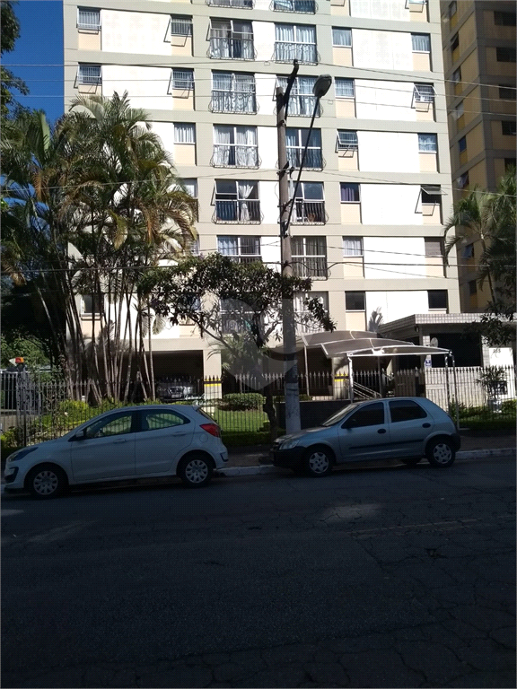 Venda Apartamento São Paulo Vila Fiat Lux REO1039052 1