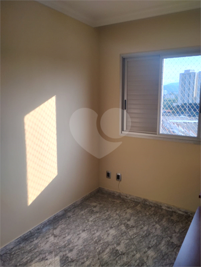 Venda Apartamento Jundiaí Vila Das Hortências REO1039102 34