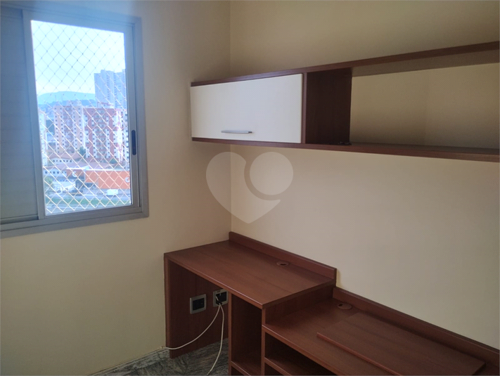 Venda Apartamento Jundiaí Vila Das Hortências REO1039102 8