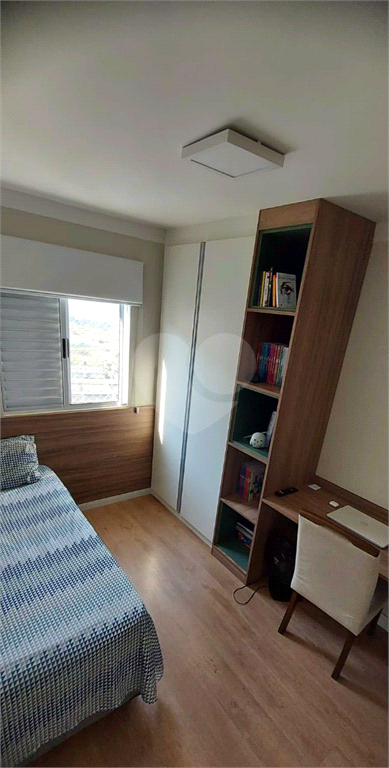 Venda Apartamento Jundiaí Jardim Tamoio REO1039129 15