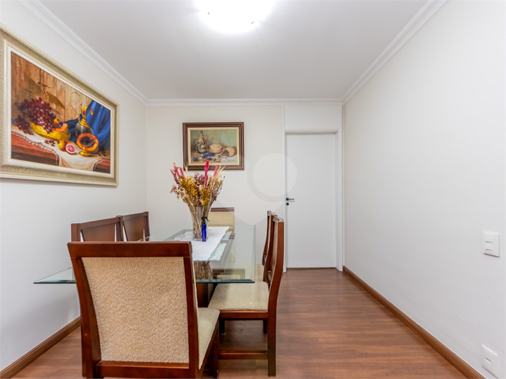 Venda Apartamento São Paulo Indianópolis REO1039141 7