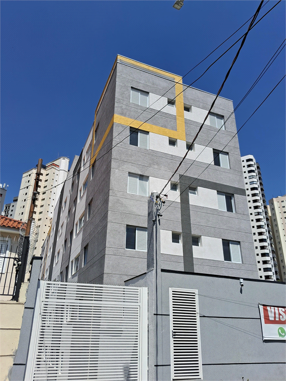 Aluguel Apartamento São Paulo Chora Menino REO1039156 1