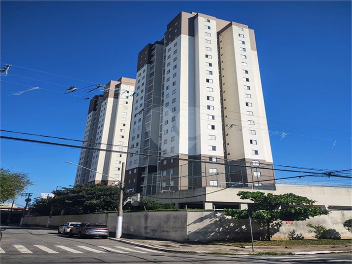 Venda Apartamento São Paulo Vila Guilherme REO1039174 21