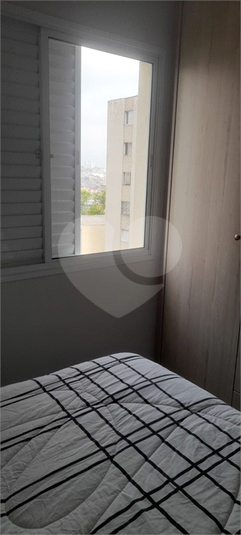 Venda Apartamento São Paulo Vila Da Saúde REO1039215 16