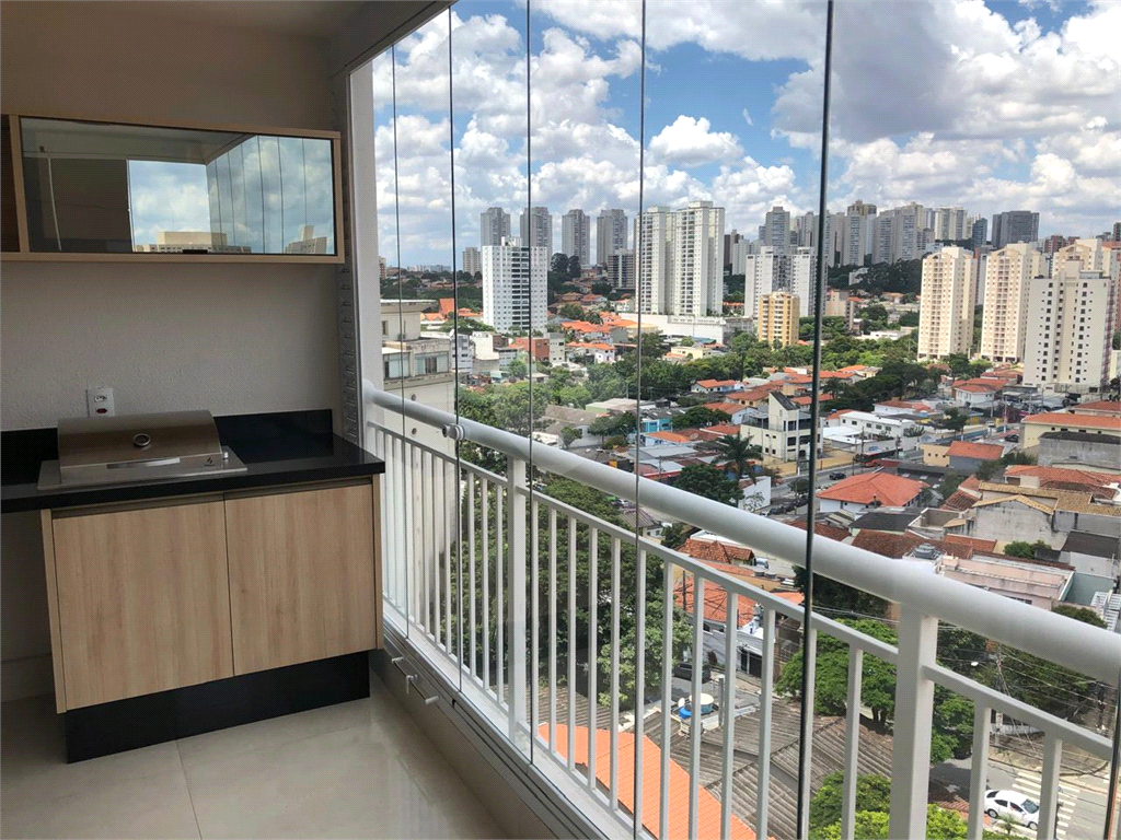 Venda Apartamento São Paulo Jardim Vazani REO1039251 19