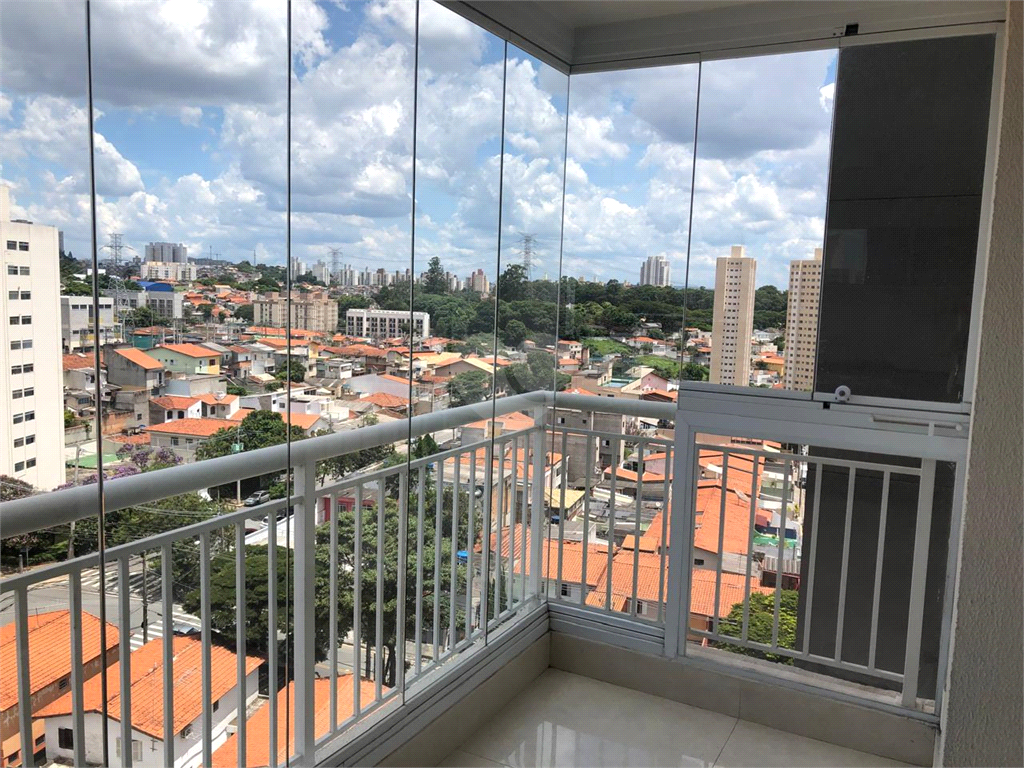 Venda Apartamento São Paulo Jardim Vazani REO1039251 18