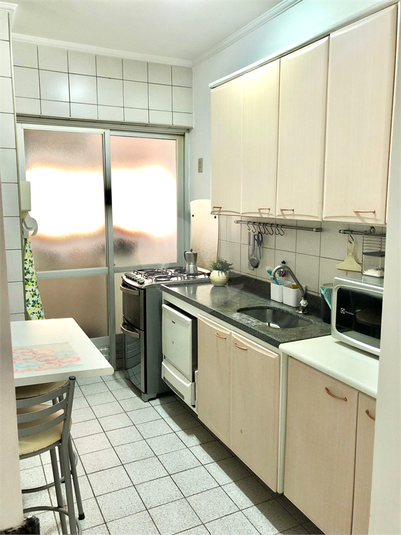 Venda Apartamento São Paulo Mirandópolis REO1039273 4