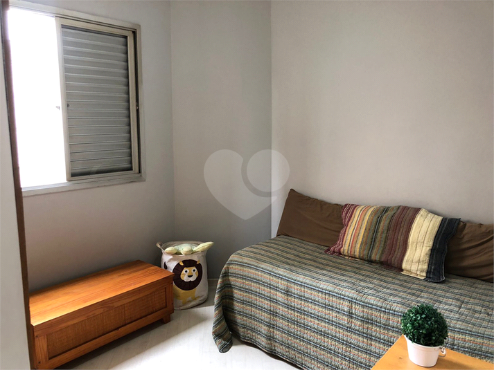 Venda Apartamento São Paulo Mirandópolis REO1039273 3